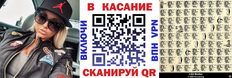 Магазины продажи наркотиков Нерюнгри Бошки Шишки МЕФ ГАШ