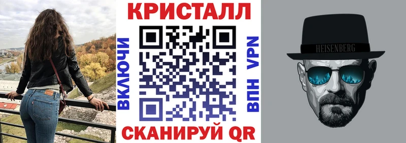 Amphetamine VHQ Нерюнгри