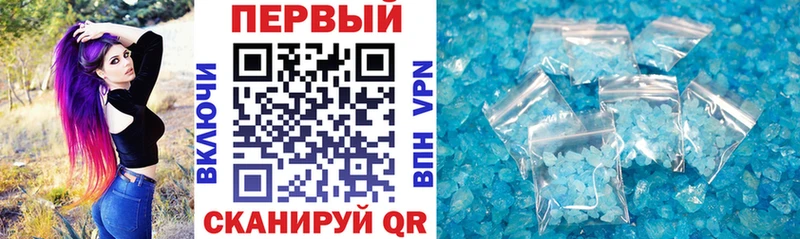 Amphetamine VHQ  Нерюнгри 