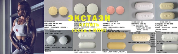 PSILOCYBIN Балабаново