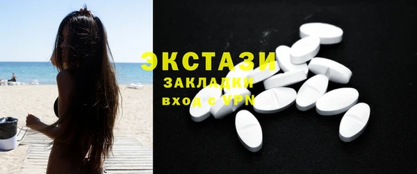 кокс Ростов
