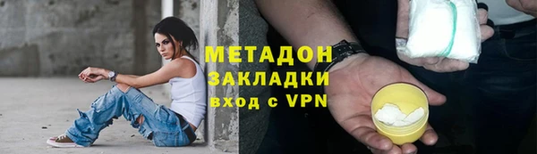 кристаллы Баксан