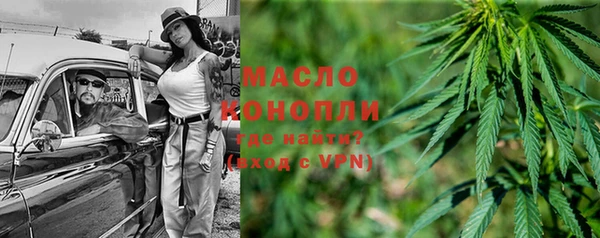 PSILOCYBIN Балабаново
