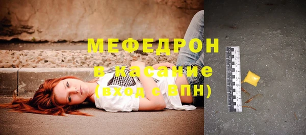 PSILOCYBIN Балабаново