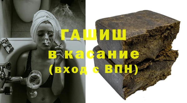 кокс Ростов