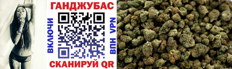 Шишки марихуана сатива Нерюнгри