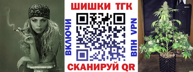 что такое   Нерюнгри  ссылка на мегу как зайти  МАРИХУАНА THC 21% 